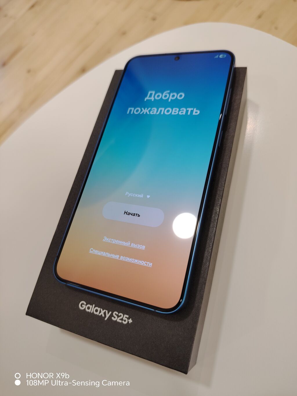 Samsung Galaxy S25 Plus, 256 GB, rəng - Göy, Zəmanət, Sensor, Barmaq izi