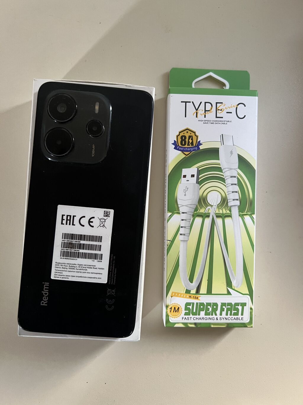Redmi Note 14, 128 GB, rəng - Qara, Sensor, Face ID