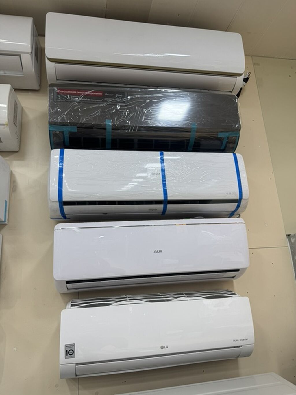 Kondisioner Yeni, 20-dən az kv. m, Split sistem, Kredit yoxdur, Ödənişli quraşdırma