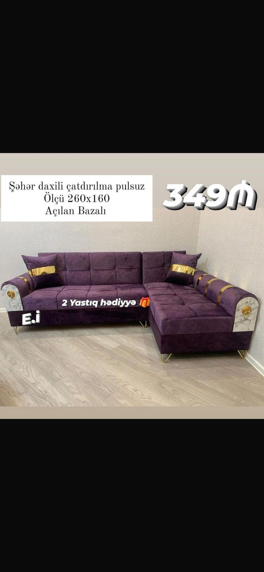 Künc divan, Yeni, Açılan, Bazalı, Vеlur parça, Şəhərdaxili pulsuz çatdırılma