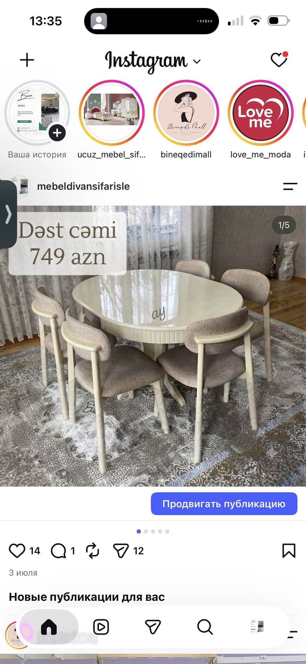Yemək otağı üçün masa-stul dəsti - Dəst: oval