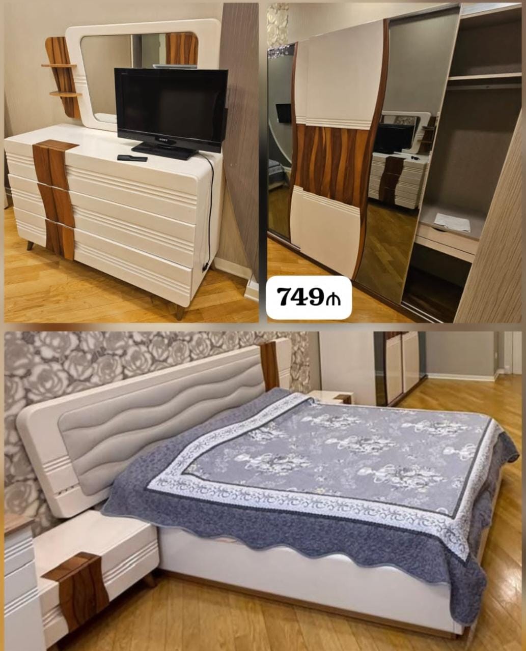 YATAQ mebeli :-TƏCİLİ SATILIR*‼️ Baha alınıb