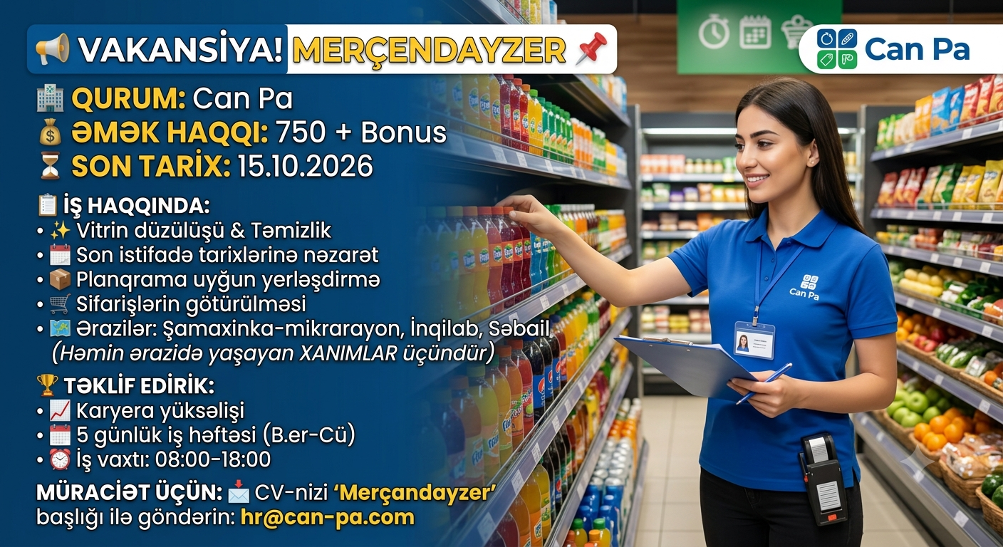 Merçendayzer