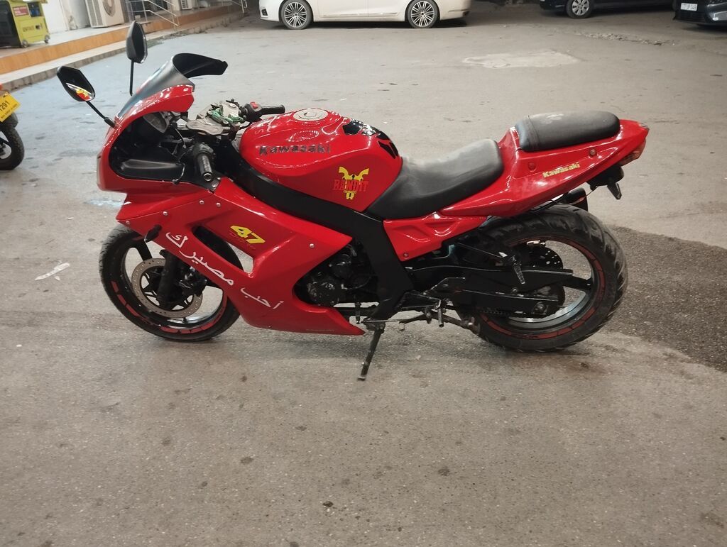 Kawasaki satılır