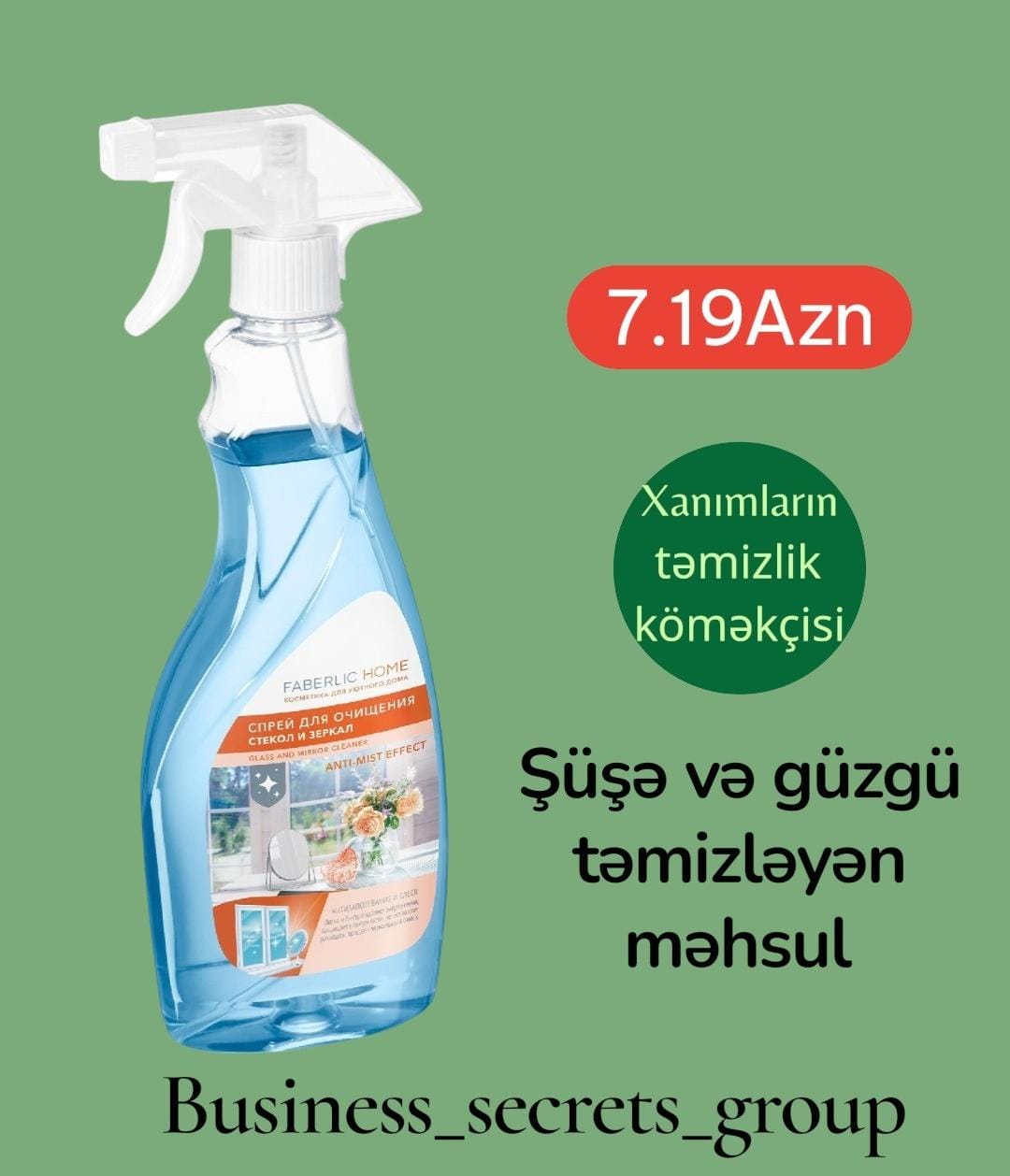 Parlaq şüşələrin sirri gəldi