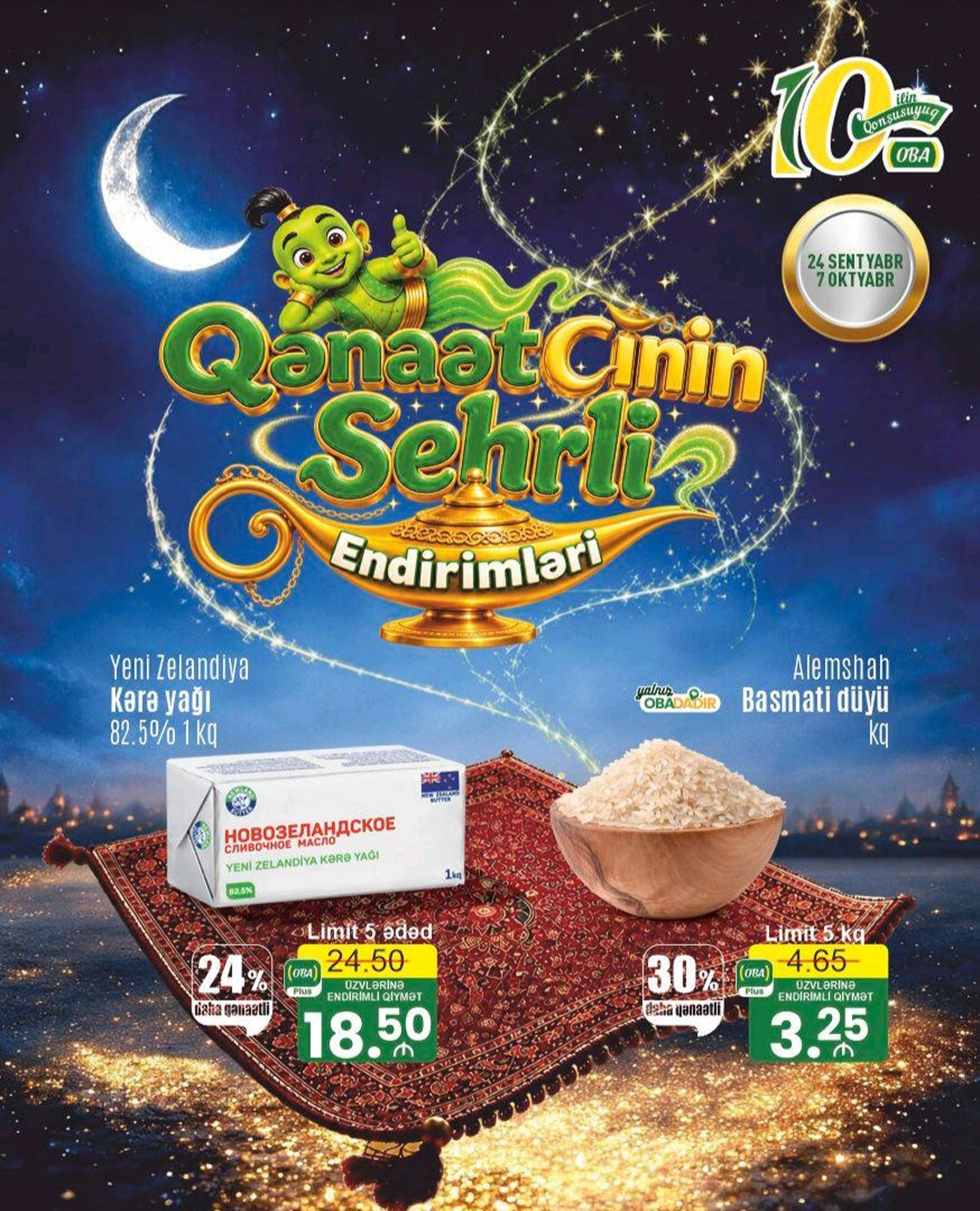 OBA Marketlər şəbəkəsində Endirimlər
