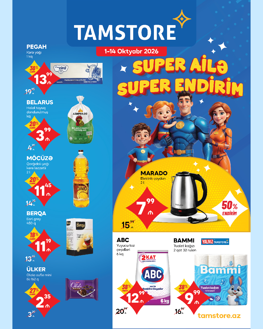 TamStore-da Payız Endirimləri Başladı! 1–14 Oktyabr Xüsusi Fürsətlər Kataloqu
