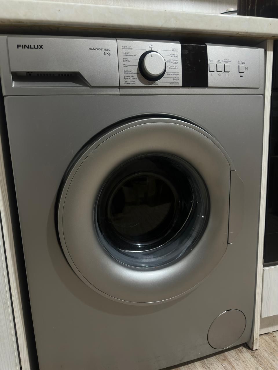 *ZB* *PALTARYUYAN 220 AZN* teciili satilir unvan Memar Ecemi