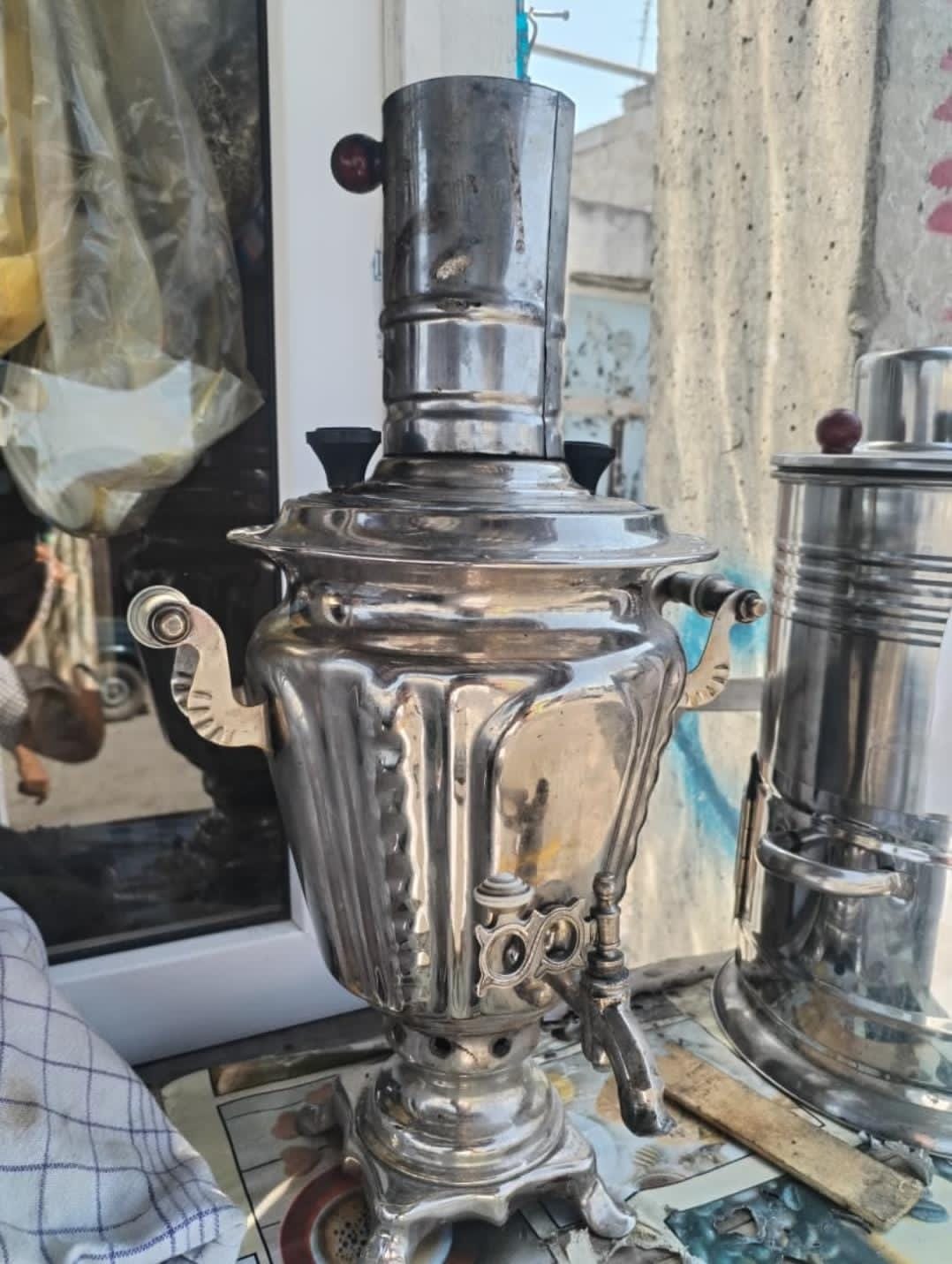 Od Samovarı