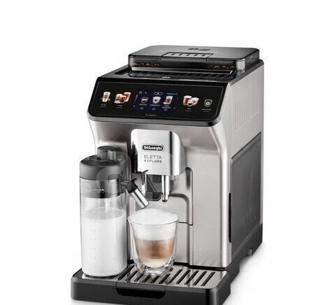 Qəhvədəmləyən "Delonghi Ecam 450.65.S"