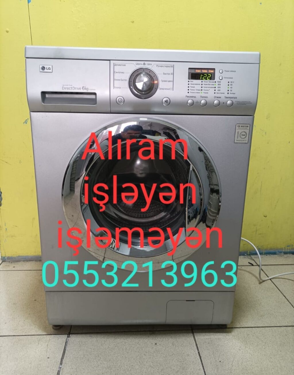Xarab paltaryuyan maşın axtarılır