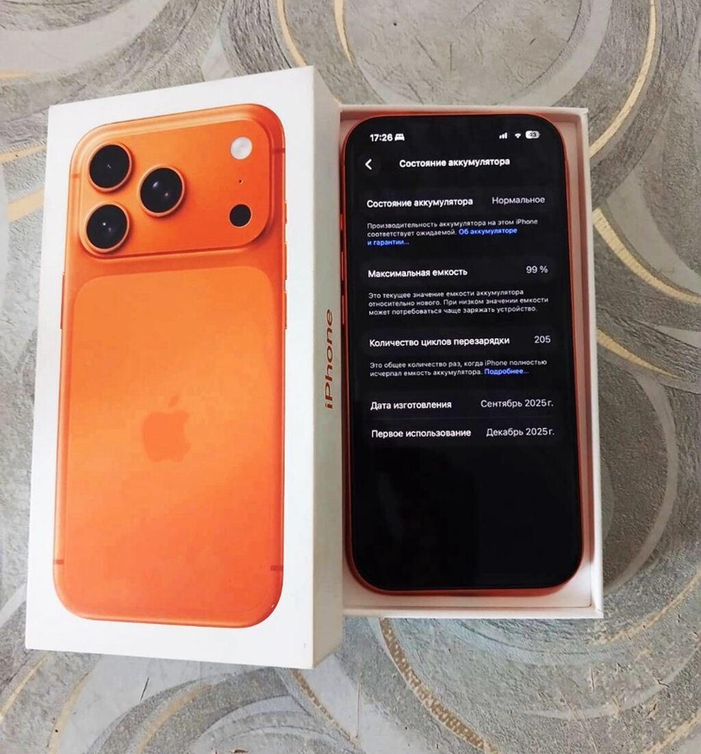 Narıncı Məhsul: iPhone (portağal rəng)ESİM Qutu məzmunu: telefon və orijinal qutu