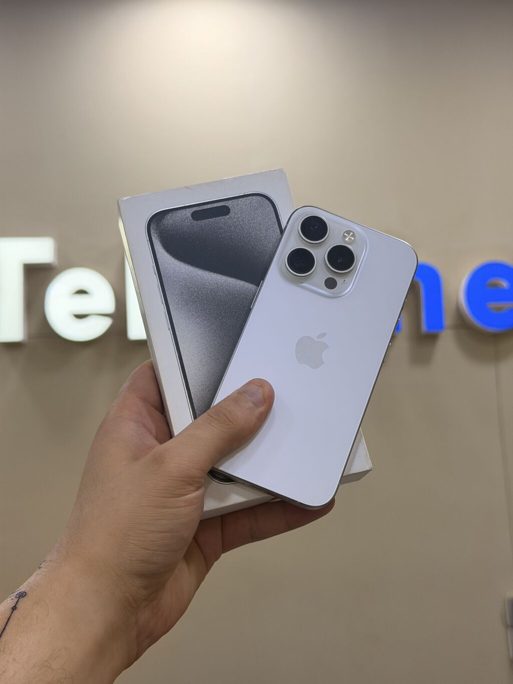 IPhone 15 Pro, 256 GB, White Titaniu