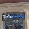 Tele Line telefon mağazası