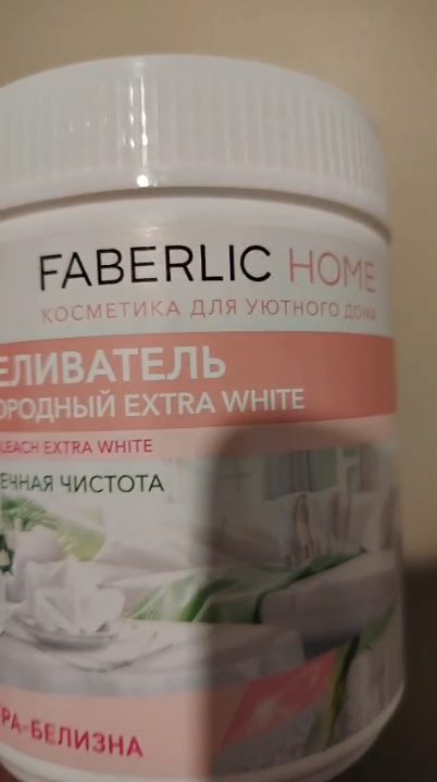Ağ paltarlar üçün Faberlikdən ləkə təmizləyən pasta pasta