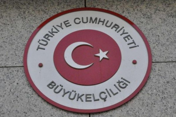 Türkiyə səfirliyi Azərbaycan xalqını təbrik ETDİ