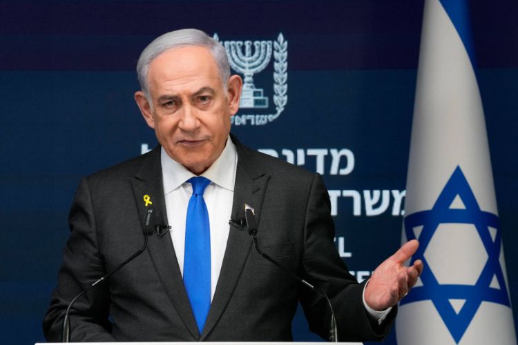 Netanyahu Trampın andiçmə mərasimində iştirak etməyi planlaşdırır